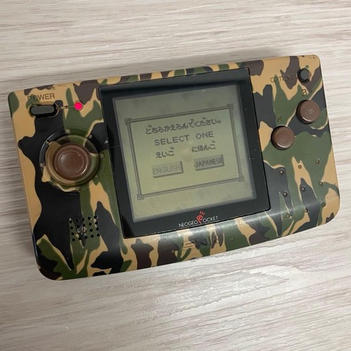 Snk neo geo pocket - geo, camouflage