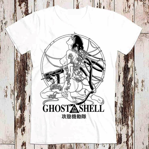 Ghost the shell japanese - ghost,