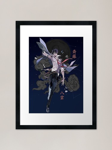 Saitou yakumo psychic - yakumo,