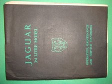 9A(1500) Used Original Jaguar