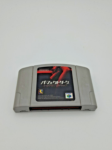 Tested perfect dark - dark, –