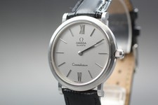1976 Near Mint Omega