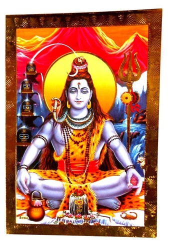Bild picture shiva - ,