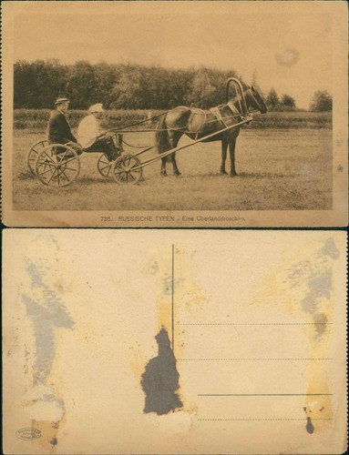 Postcard russland russische - .russland,