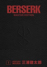 Kentaro Miura / Berserk Master