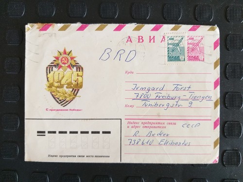 Ganzsachen russland udssr 2 - ganzsachen,russland/udssr,,