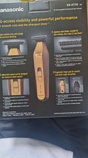 Panasonic The Barikan ER -