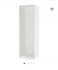 Ikea pax korpus 236 - korpus, 75×58×236