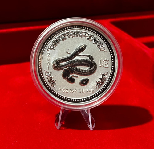 2oz silber lunar i 2001 - 🔥,