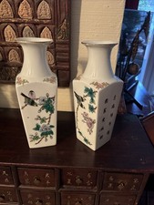 Qianjiang Cai Porzellanvase