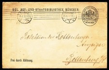 712920) Bayern Blg. Frei durch