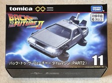 Tomica Premium Unlimited #11 *