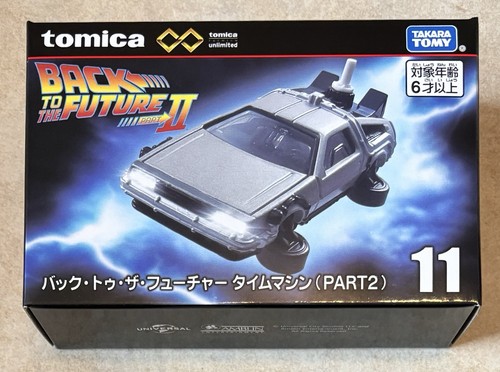 Tomica premium unlimited - tomica, #11
