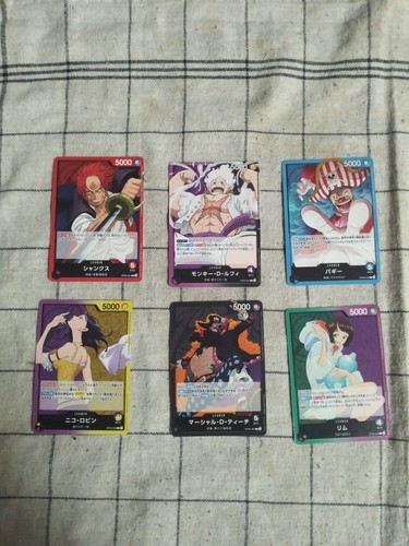 One piece karten - one,