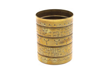 Antiker Becher Stifthalter aus Messing mit Relief Vintage alt H 7,5 cm