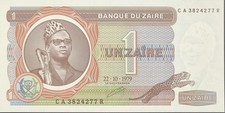 Zaire Banknote 1 Zaire P19b