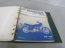 1976-1978 HONDA CB750A