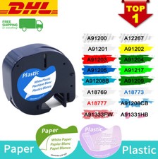 91221 91220 16951 12mm