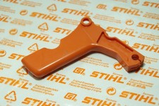 Stihl HS81R HS81T HS82R HS82T