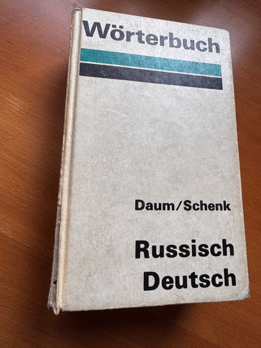 Wörterbuch russisch deutsch - wörterbuch, russisch-deutsch