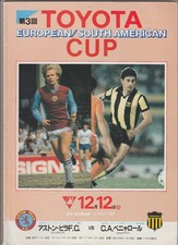 Orig prg weltpokal klub - , wm