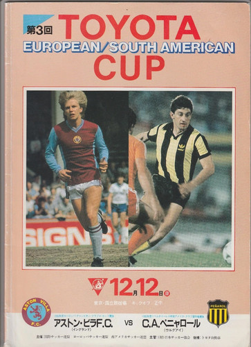 Orig prg weltpokal klub wm - weltpokal,