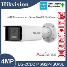Hikvision 2cd2t46g2p isu sl - hikvision, ds-2cd2t46g2p-isu/sl