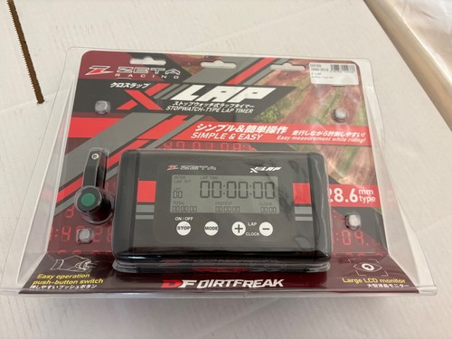 Zeta lap timer - zeta,