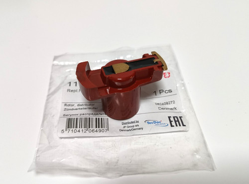 Verteilerfinger für käfer - verteilerfinger,