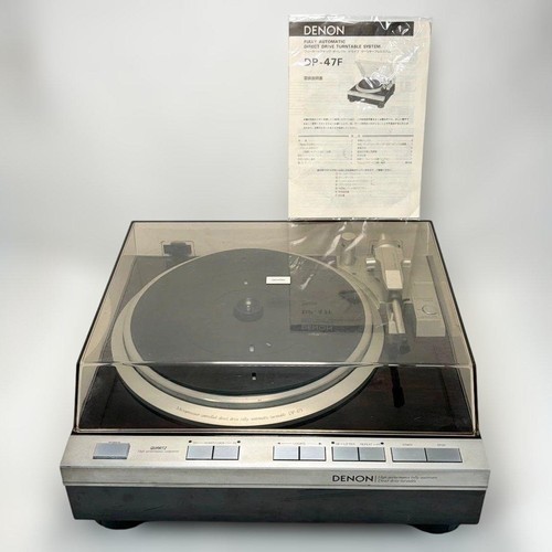 Denon 47f quartz direct - quartz,