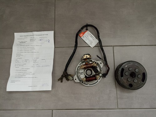 Yamaha xt250 3y3 - yamaha,