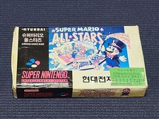 Nintendo Hyundai Super Comboy