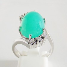 Ring Weißgold 585er