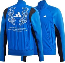 Adidas vrct tiger - adidas,