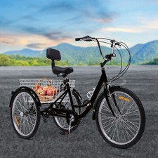 Gang erwachsene dreirad - 24",