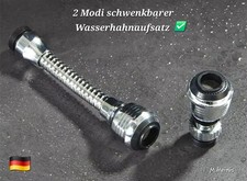 ✅360° schwenkbarer Schlauch