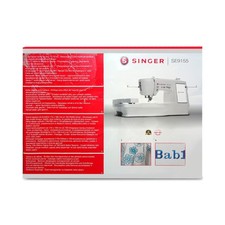 Ware singer se9155 - b-ware,