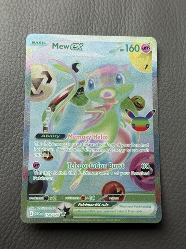 Mew 158 128 30th - :,