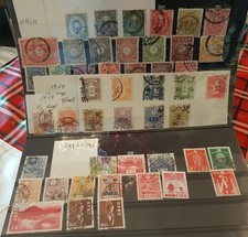 Japan Sammlung ca. 30