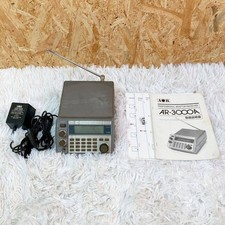 GEBRAUCHT AOR AR3000A