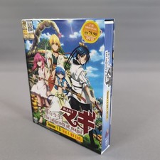 Magi The Labyrinth Of Magic