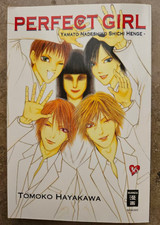 Manga perfect girl 1 - manga,