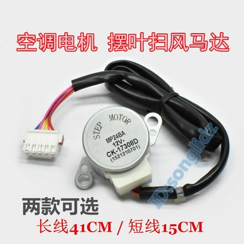 1pc mp24ba air conditioner - 1pc,