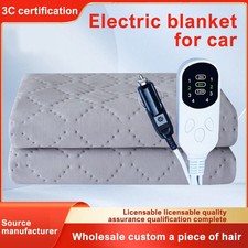 12V Auto Heizdecke Heizkissen