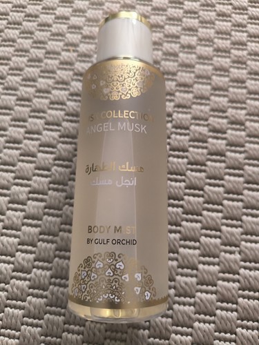 Musk collection gulf - musk, by