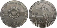 Ungarn - Hungary 100 Forint
