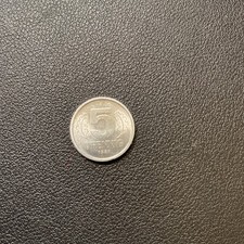 Ddr pfennig 1981 a - ddr,
