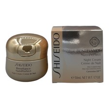 Shiseido benefiance - shiseido,