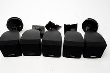 Bose Single Cube Speakers Lot