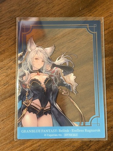 Granblue fantasyrelink umeda - granblue,